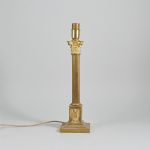 628846 Table lamp